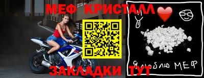 сатива Славгород