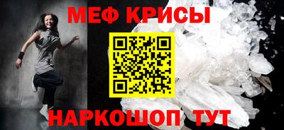 сатива Славгород