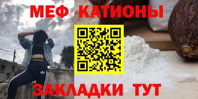 кокаин премиум Славянск-на-Кубани