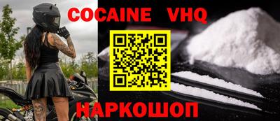 сатива Славгород