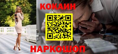 МДПВ Сланцы