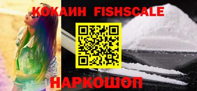МДПВ Сланцы