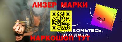 МДПВ Сланцы
