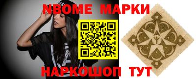 сатива Славгород