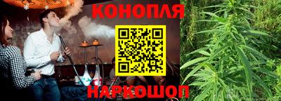 кокаин премиум Славянск-на-Кубани