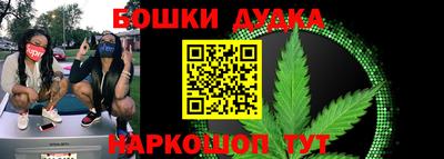 кокаин премиум Славянск-на-Кубани