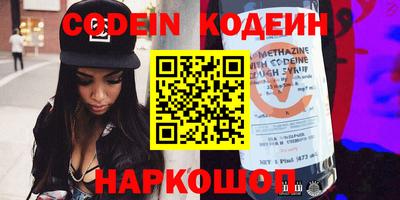 сатива Славгород
