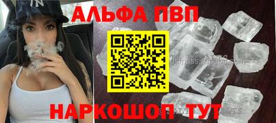 прущая мука Среднеуральск