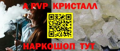 сатива Славгород
