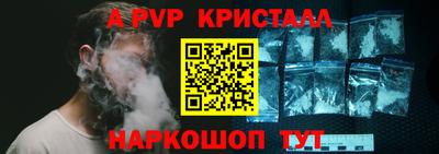 сатива Славгород