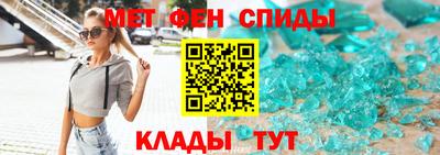 сатива Славгород