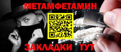 прущая мука Среднеуральск