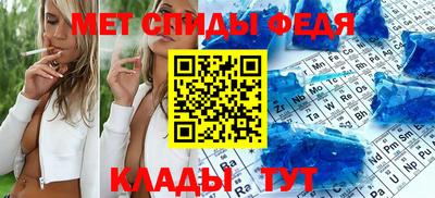 кокаин премиум Славянск-на-Кубани