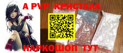 сатива Славгород