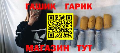 МДПВ Сланцы