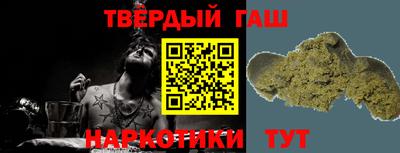сатива Славгород