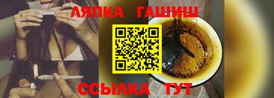 МДПВ Сланцы