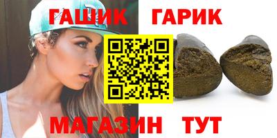 МДПВ Сланцы