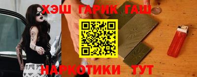 МДПВ Сланцы
